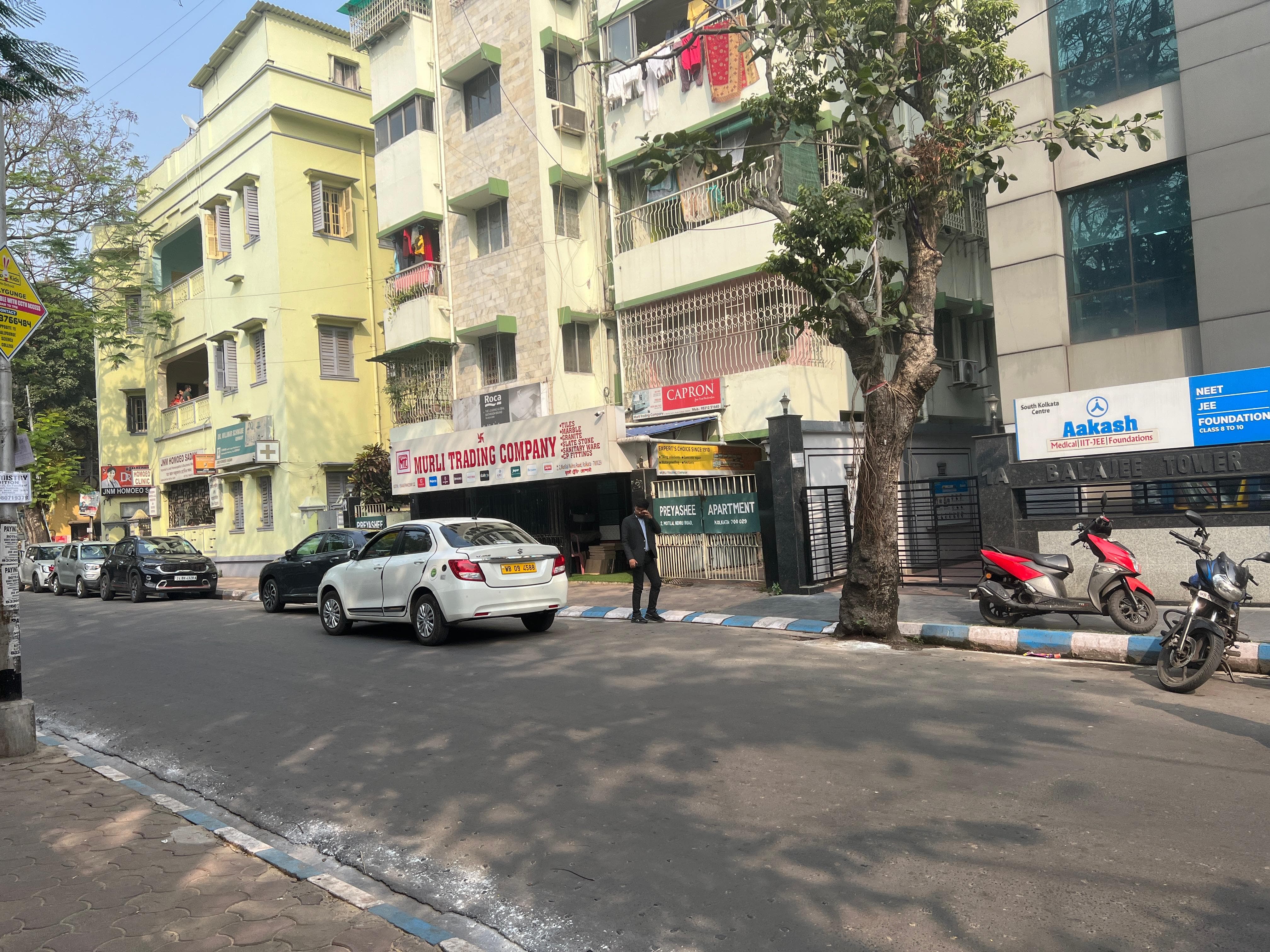 Aakash Institute South Aakash Institute photo 3